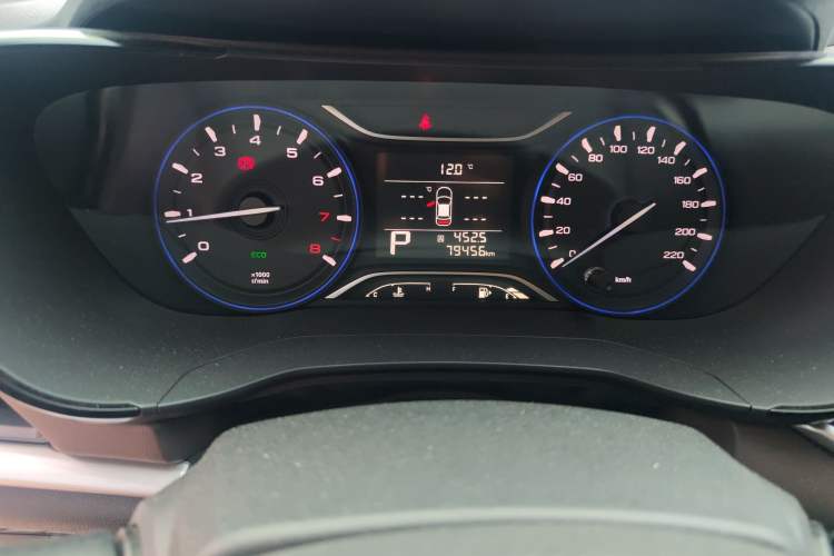 Used GAC Trumpchi GA4 2018 200T Automatic Luxury Edition
