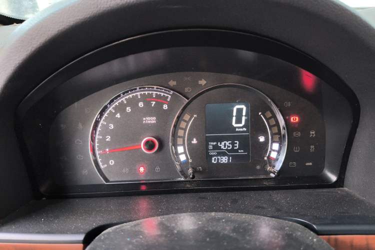 Used Roewe 350 2014 1.5L Manual Swift Edition Instrument Cluster