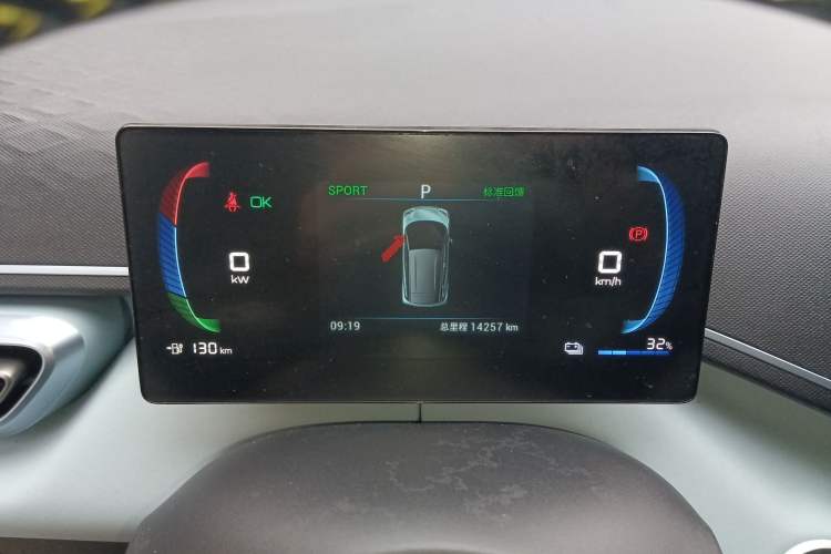 Used BYD Seagull 2023 Flying Edition
