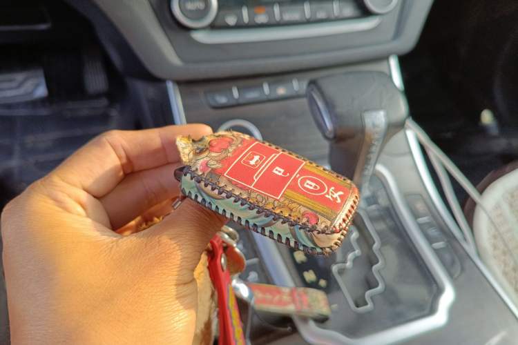 Used Land X7 2015 2.0T Panoramic Prestige Edition Vehicle Key