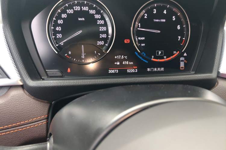 Used BMW X2 2021 Restyled sDrive25i Midnight Edition