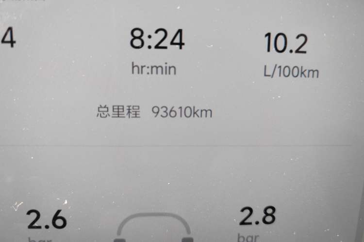 Used Li Auto L7 2023 Pro Model