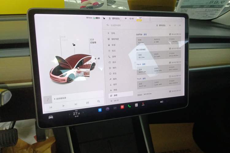 Used Tesla Model 3 2020 Standard Range Rear-Wheel Drive Upgraded Version