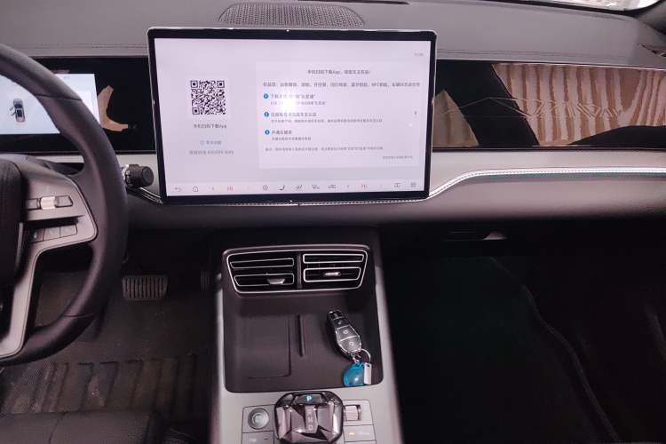 Used BYD Song Pro New Energy 2025 Second-Generation Intelligent Driving Version DM-i 115KM Excellence Edition Audio And AC Panel