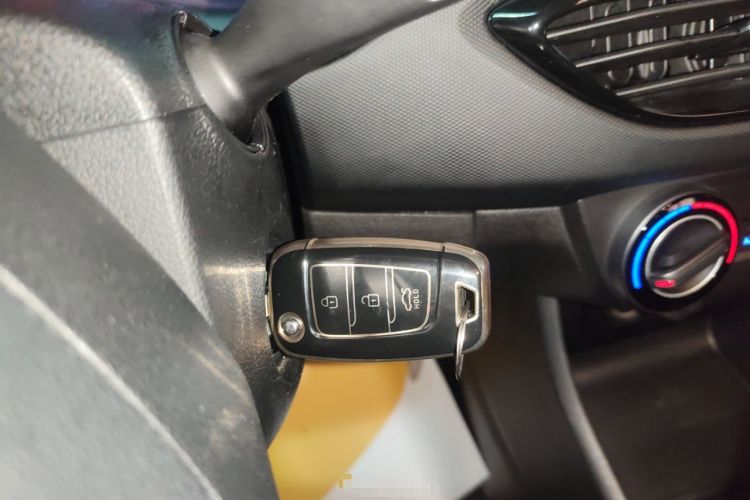 Used Hyundai Celesta 2020 1.6L Automatic GL Enjoyable Edition Vehicle Key