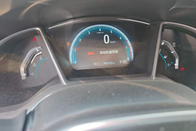 Used Honda Civic 2016 220TURBO Manual Luxury Edition
