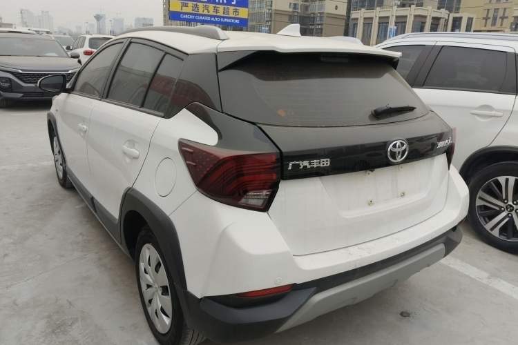 Used Toyota YARiS L Zhi Xuan 2022 X-Trail 1.5L CVT Leading PLUS Edition
