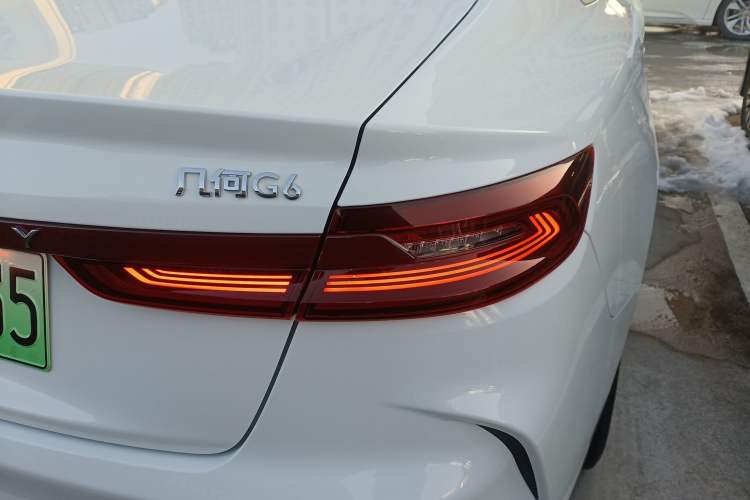 Used Geometry G6 2022 480 New Smart Type