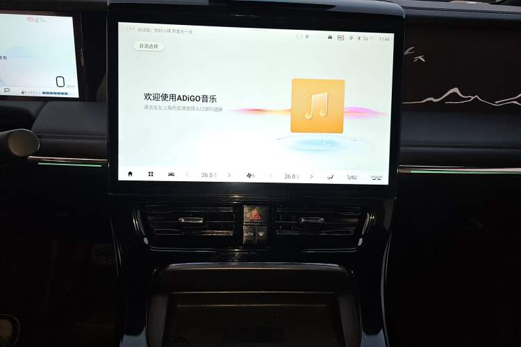 Used GAC Trumpchi M8 2023 Zongshi Series 400T Flagship Edition
