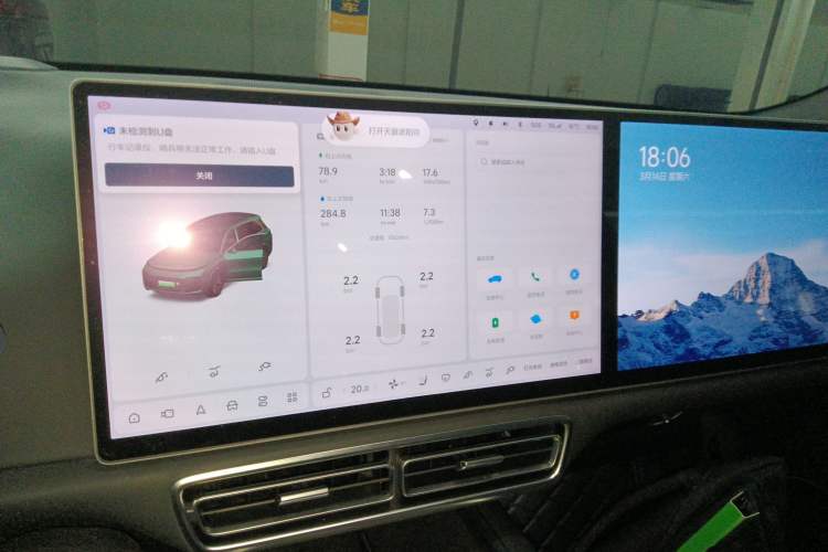 Used Li Auto L8 2023 Max model