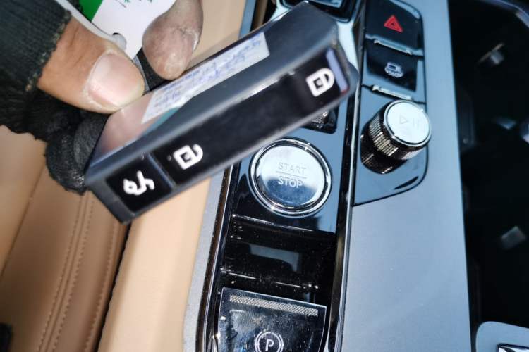 Used Lynk & Co 09 2021 2.0T Halo Seven-Seater Vehicle Key