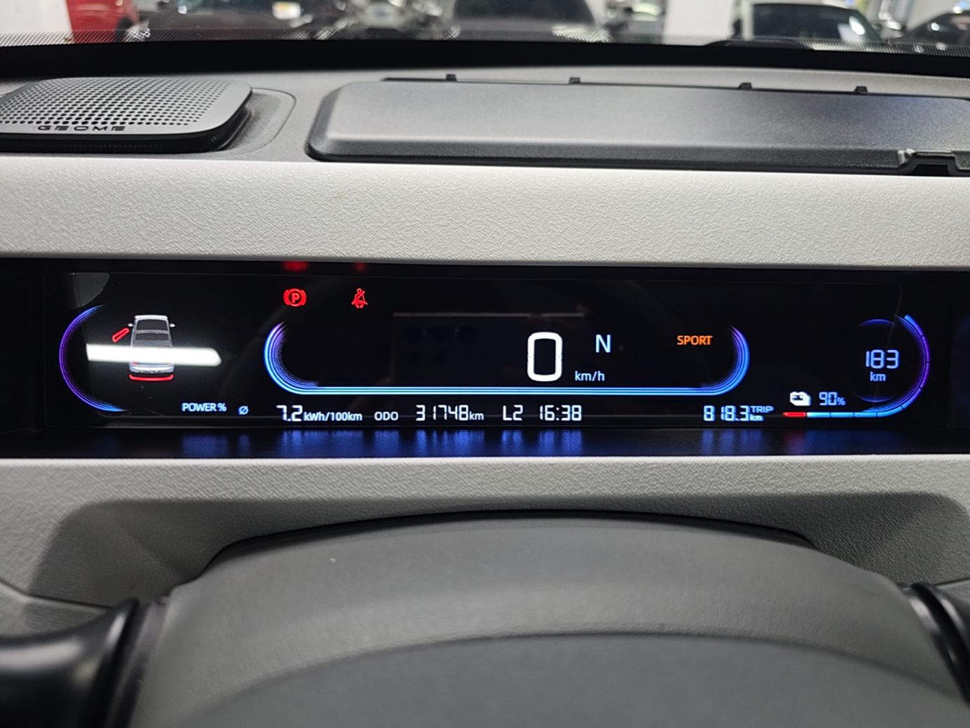Geely Galaxy Panda 2024 Panda Mini 200km Endurance Bear — снимка 14