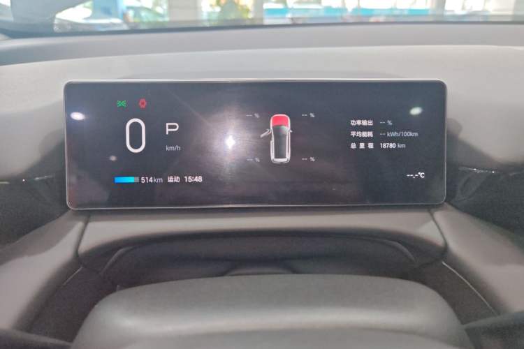 Used AION V 2024 Aion Tyrannosaurus 650 LiDAR Edition
