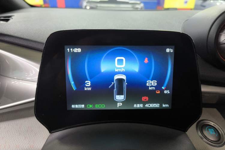 Used BYD Dolphin 2021 405 km Fashion Edition
