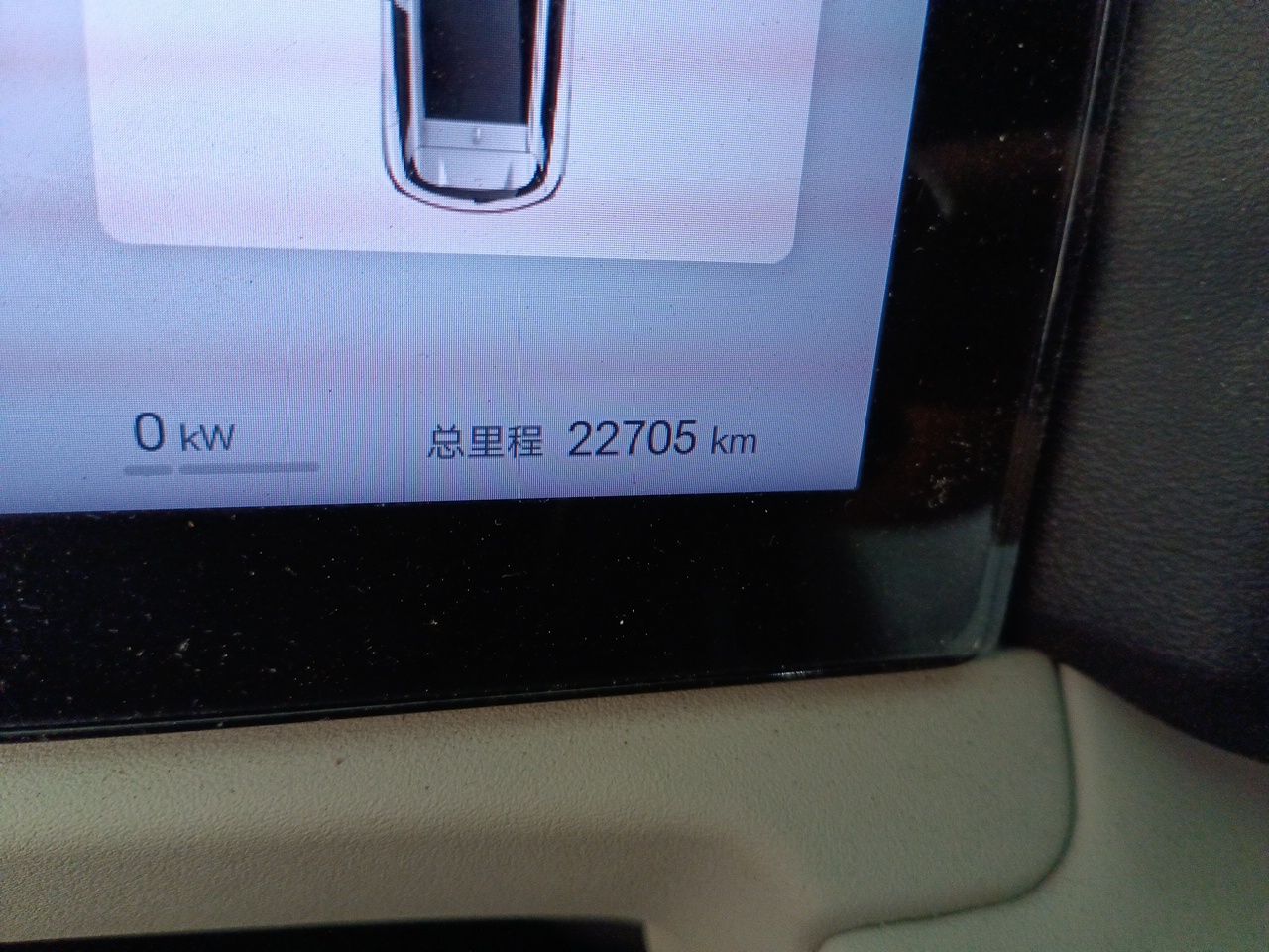 BYD Yuan UP 2025 Intelligent Driving Version 401 km Leading Edition — снимка 12