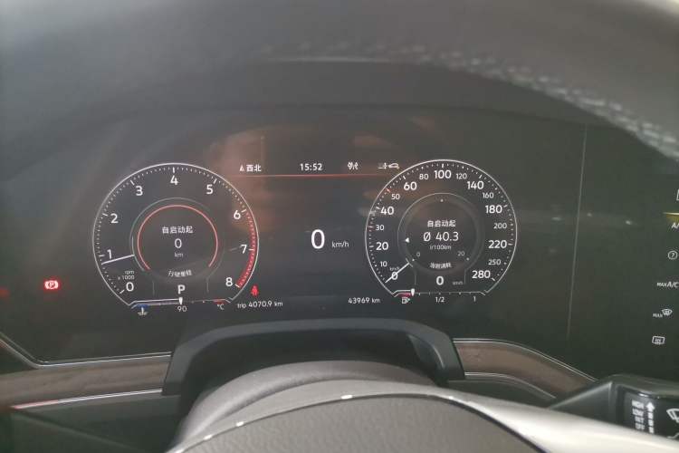 Used Volkswagen Touareg 2020 2.0 TSI RuiShang Edition China VI Standard