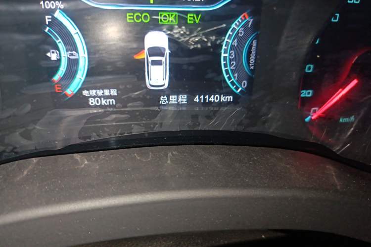 Used BYD Song New Energy 2017 Song DM 1.5TID All-Wheel Drive Luxury Model