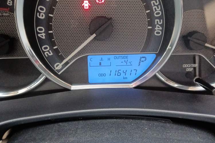 Used Toyota Corolla 2014 1.6L CVT GL