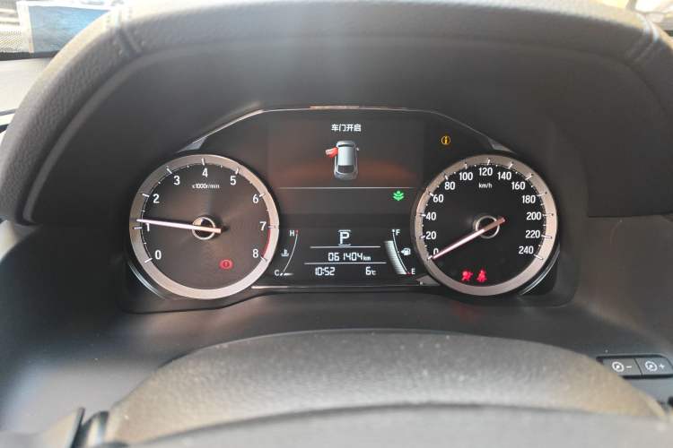 Used Honda UR-V 2020 370TURBO Four-Wheel Drive Prestige Edition
