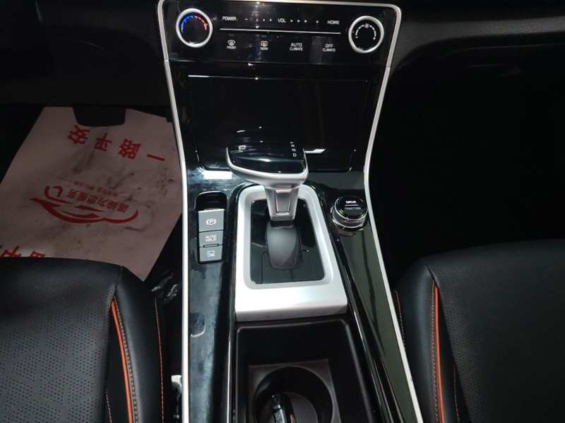 Used Kia Seltos 2023 1.5L CVT Luxury Edition – Luxury — 13