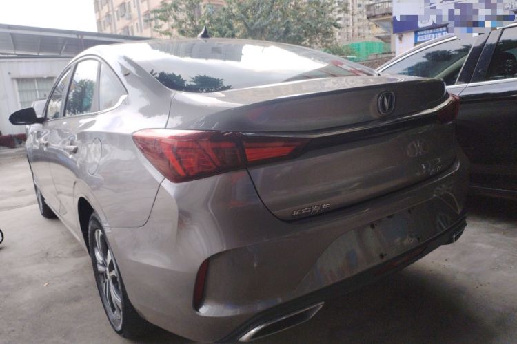 Used CHANGAN Eado 2020 PLUS Million Edition 1.6L GDI CVT Luxury Model