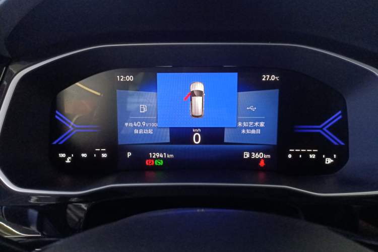 Used Jetta VS7 2022 280TSI Automatic Enjoyment Edition