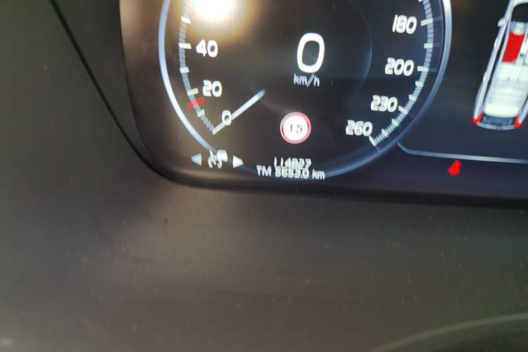 Used Volvo V90 2020 Cross Country T5 AWD Smart Range Edition