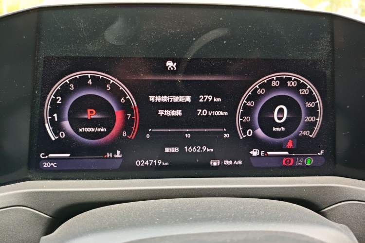 Used Honda Accord 2024 260TURBO Luxury Edition