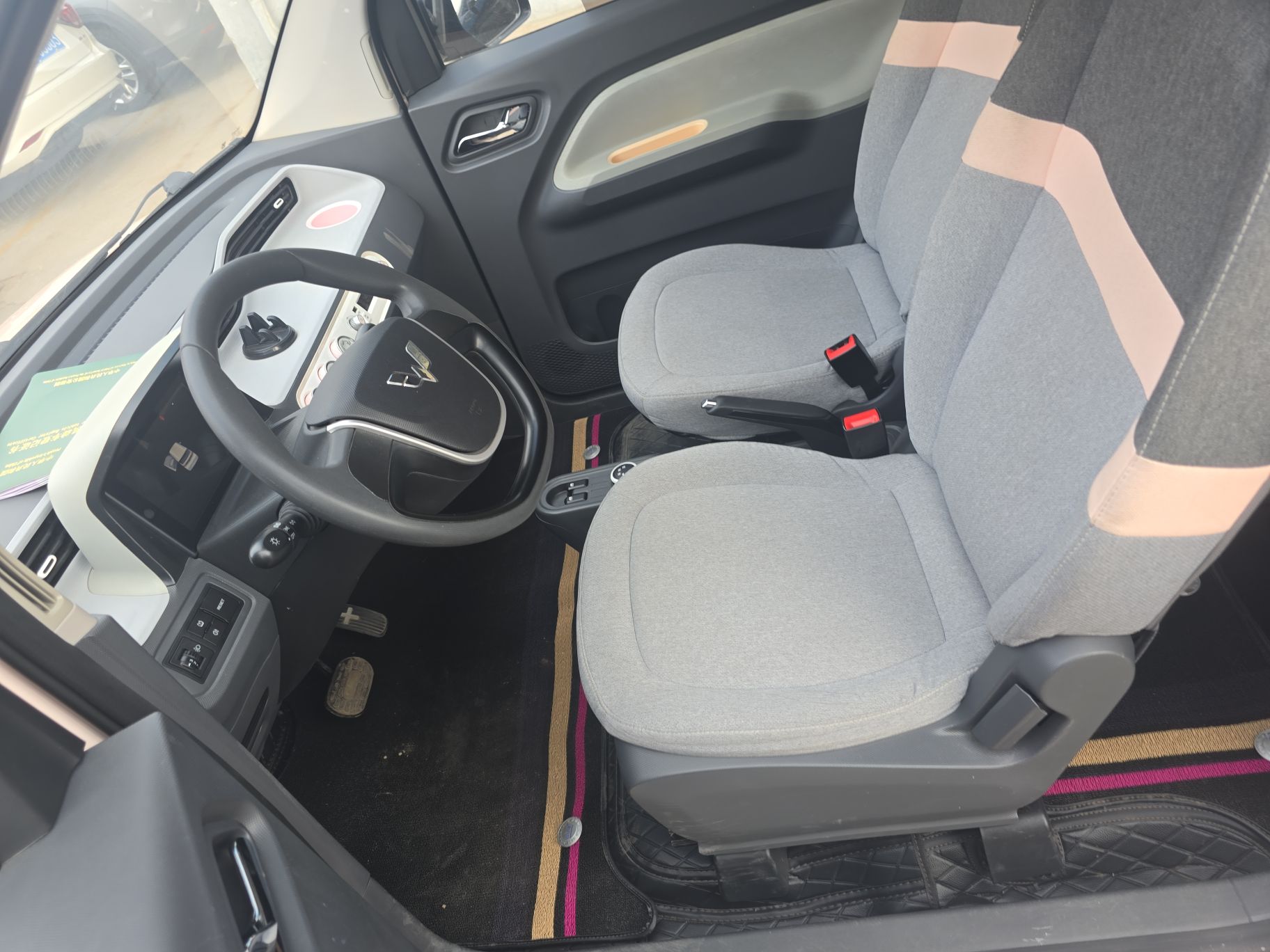 Interior delantero