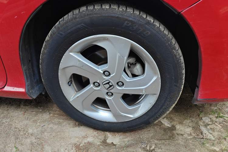 Used Honda City 2015 1.5L CVT Luxury Edition
