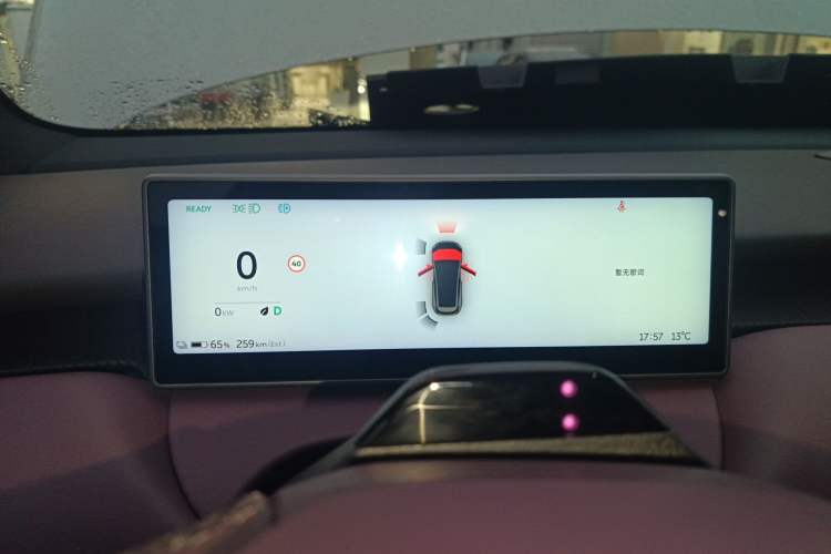 Used Nio ET5T 2024 75kWh Touring Instrument Cluster