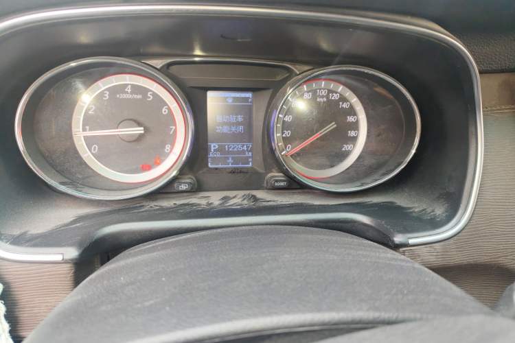 Used FORTHING CM7 2018 2.0T Automatic Luxury Version
