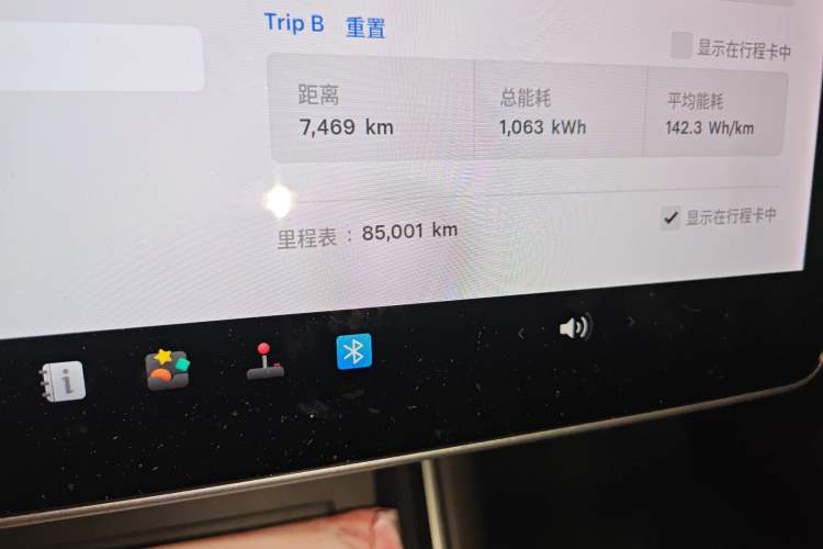 Used Tesla Model 3 2019 Standard Range Rear-Wheel Drive Upgraded Version (52 kWh)