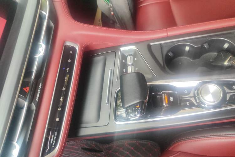 Used CHANGAN CS75 PLUS 2020 2.0T Automatic Flagship Edition