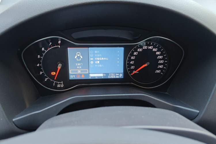 Used Ford Mondeo 2011 2.0L GTDi 200 Fashion Edition