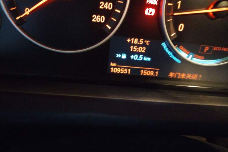 Used BMW 5 Series 2013 530Li Leading Model