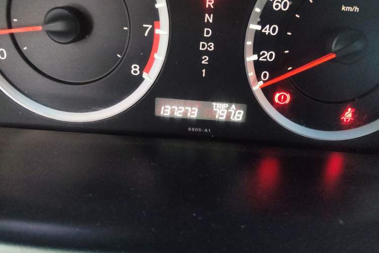 Used Honda Accord 2012 2.0L SE
