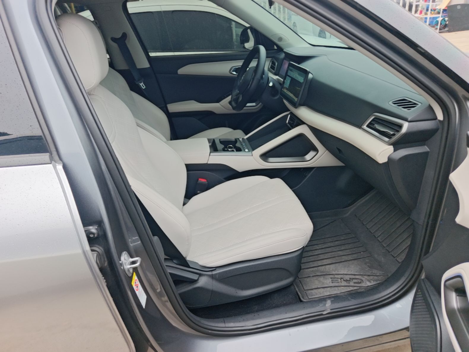BYD Yuan UP 2025 Model 301KM Leading Version — снимка 19