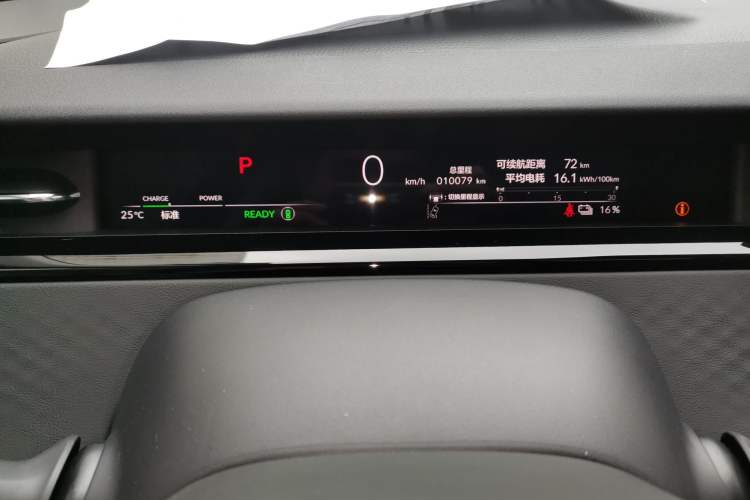 Used Honda e:NP2 2024 Advanced Edition