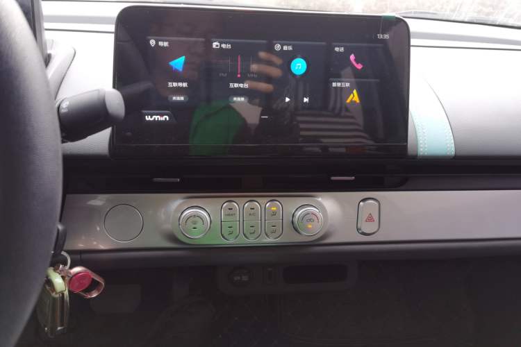 Used Qiyuan Lumin 2022 155 km – Refreshingly Sweet Edition