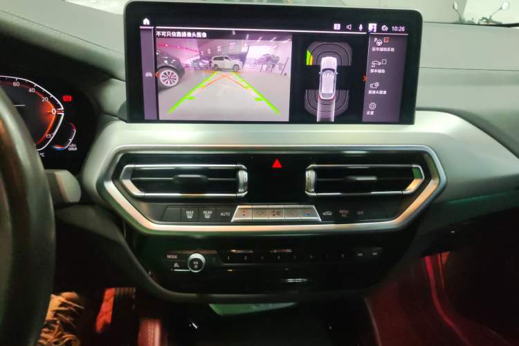 Used BMW X4 2022 xDrive 25i M Sport Package
