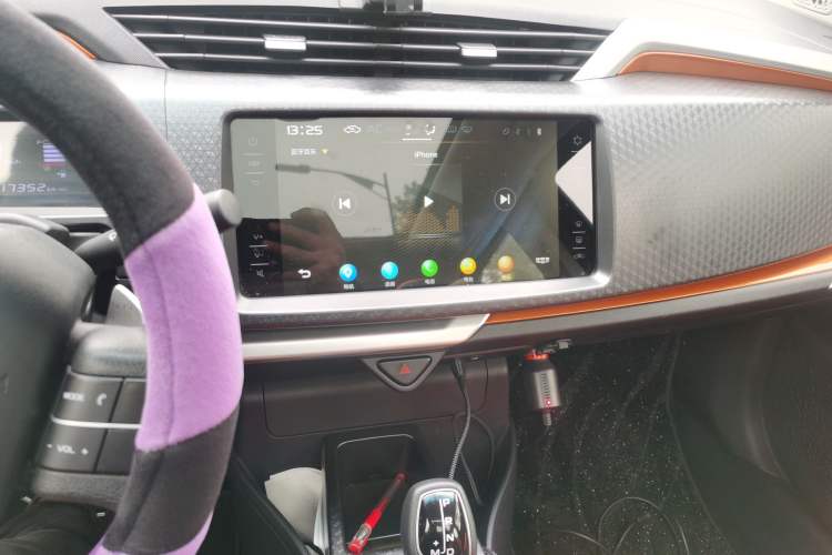 Used Geely Auto Vision X1 2017 1.3L Automatic Player Edition
