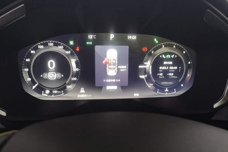 Used Lynk & Co 01 2023 2.0TD Two-Wheel Drive Pro Trim Instrument Cluster