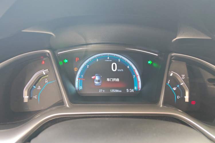 Used Honda Civic 2016 220TURBO CVT Luxury Edition
