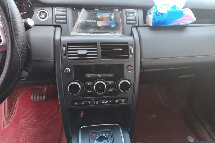 Used Land Rover Discovery Sport 2019 200PS PURE Edition China VI Standard
