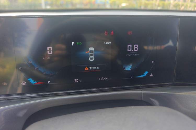 Used CHANGAN Eado 2020 PLUS Blue Whale NE 1.4T GDI DCT Prestige Model Instrument Cluster