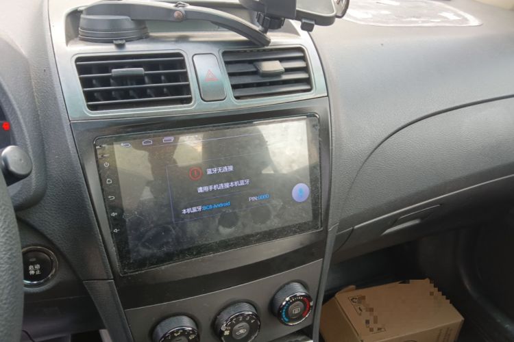 Used BYD L3 2015 Energy-Efficient Model 1.5L Automatic Comfort Edition