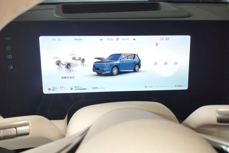 Used Hima AITO M8 2025 Extended-Range Max+ Version 53.4 kWh 5-Seater Edition Instrument Cluster