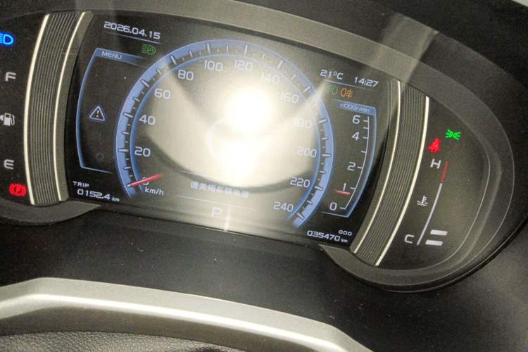 Used Geely Auto Emgrand X7 Sport 2016 1.8TD Automatic ZhiZun Version
