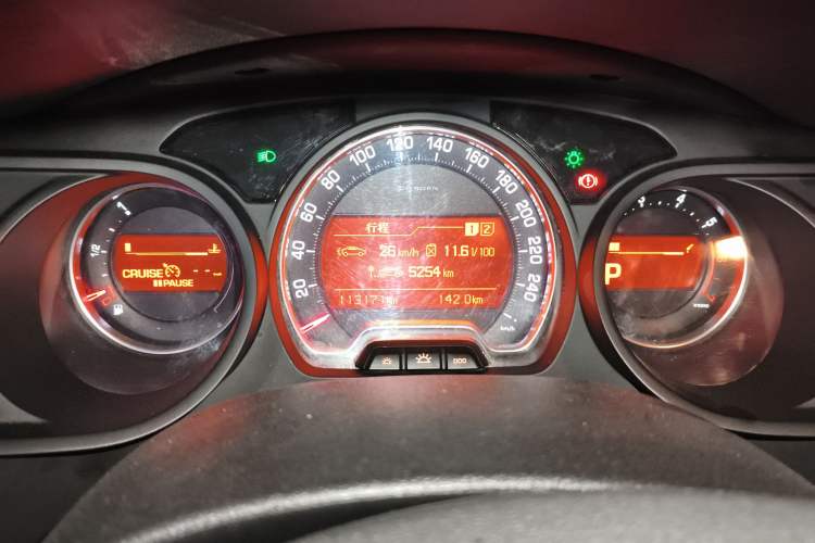 Used Citroen C5 2013 2.3L Automatic Zunyu Model Instrument Cluster